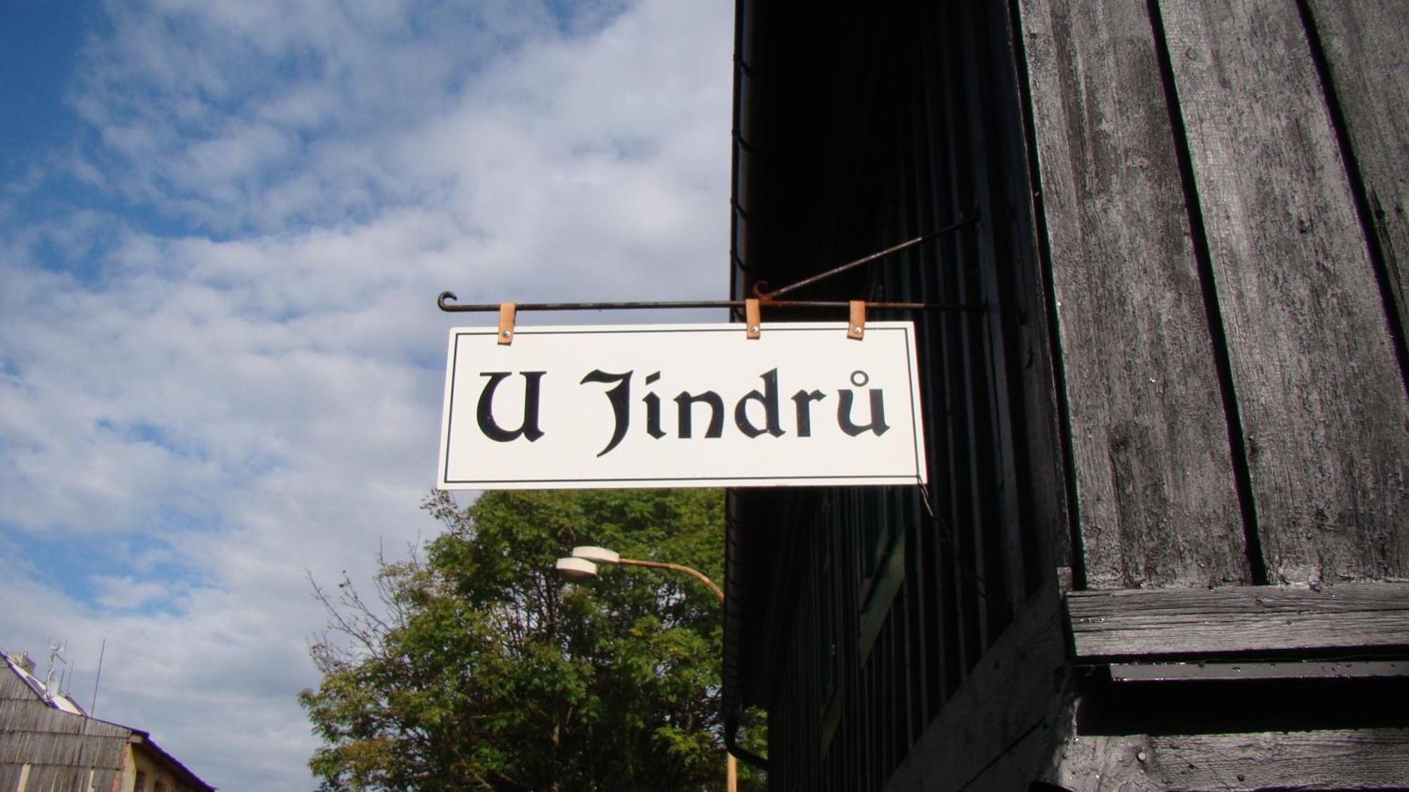 アベルタミU Jindruアパートメント 部屋 写真